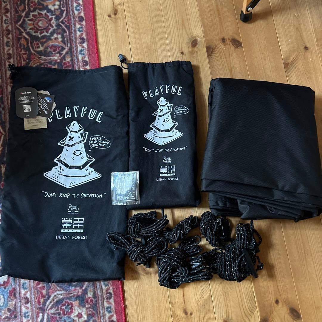 幕男 黒URBAN FOREST PLAYFUL タープ・シェード