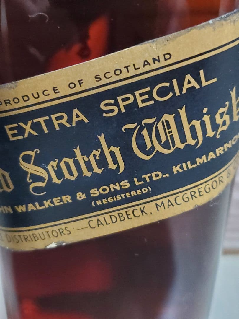 ジョニーウォーカー　ブラックラベル　古酒1970年代　白紋章