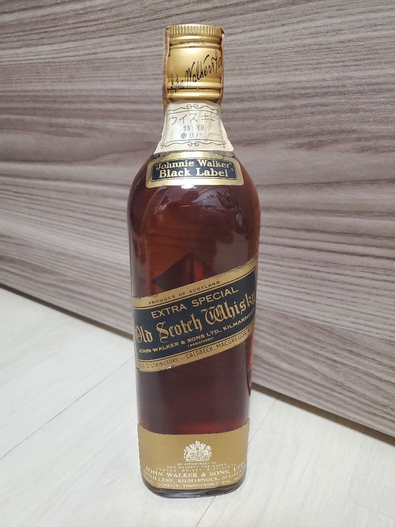 ジョニーウォーカー　ブラックラベル　古酒1970年代　白紋章