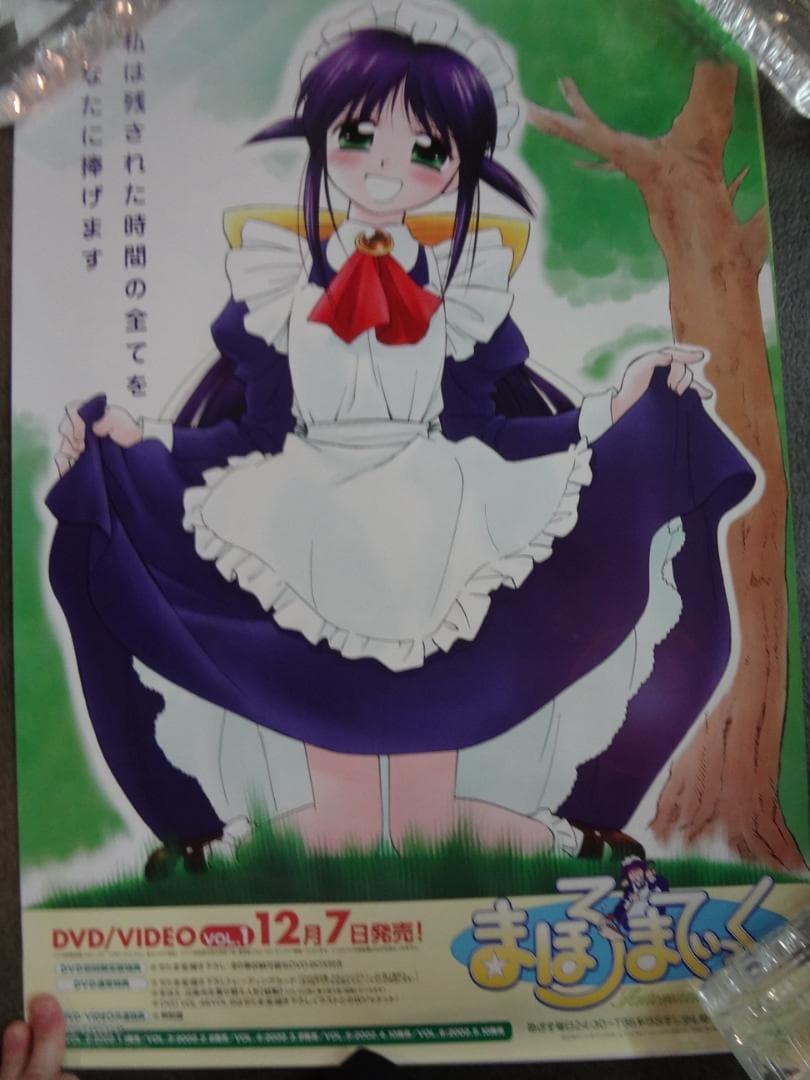 １００本セット●アニメゲーム・アーティスト　　入手困難非売品B2サイズポスター