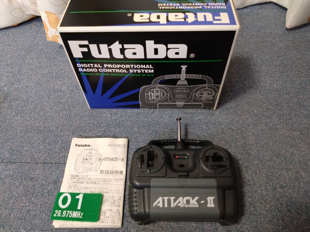 ★電動RC用コントローラ　フタバ　アタック2