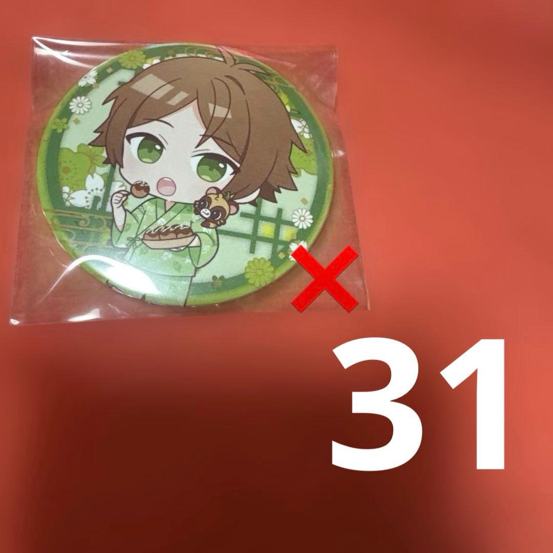 浦島坂田船春ツアー2024缶バッジまとめ