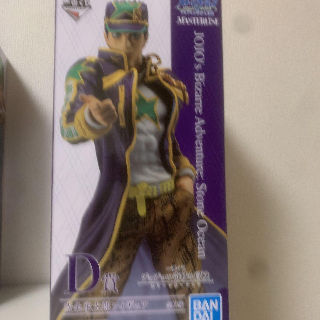 一番くじ D賞の空条承太郎です！