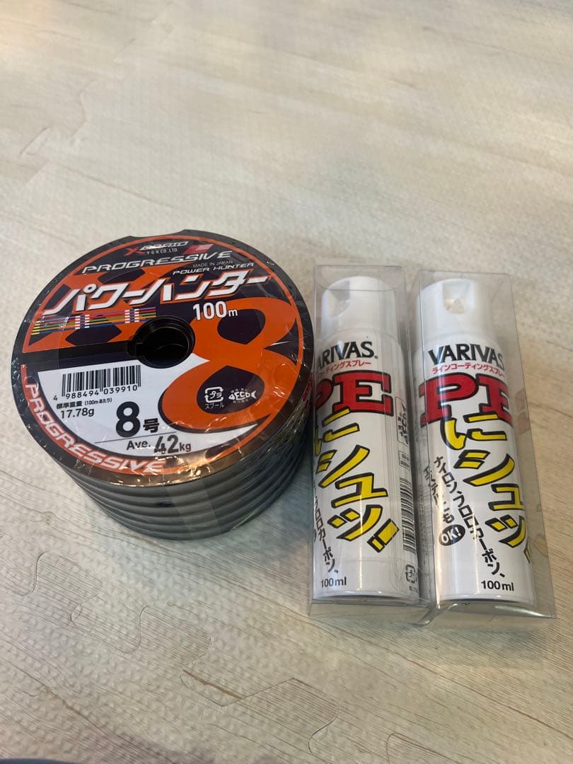 SHIMANO ForceMaster 6000 電動リール20 フォースマスタ