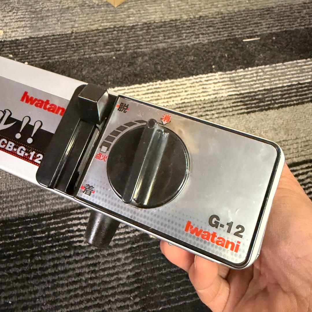 廃盤 イワタニ カセットグリル 直火で美味しい本格グリル CB-G-12