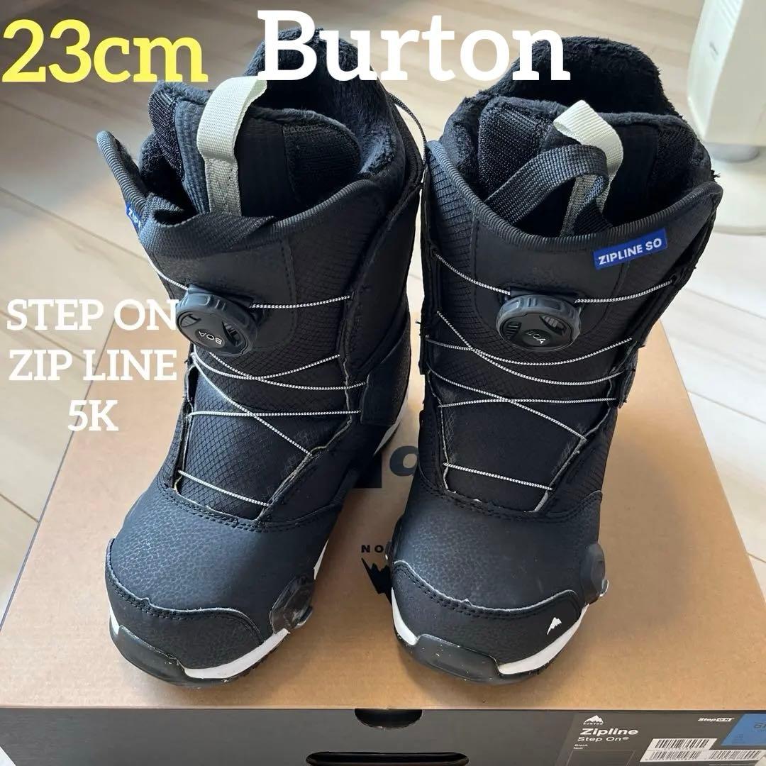 スノーボードブーツ　Burton step on zip line 23cm