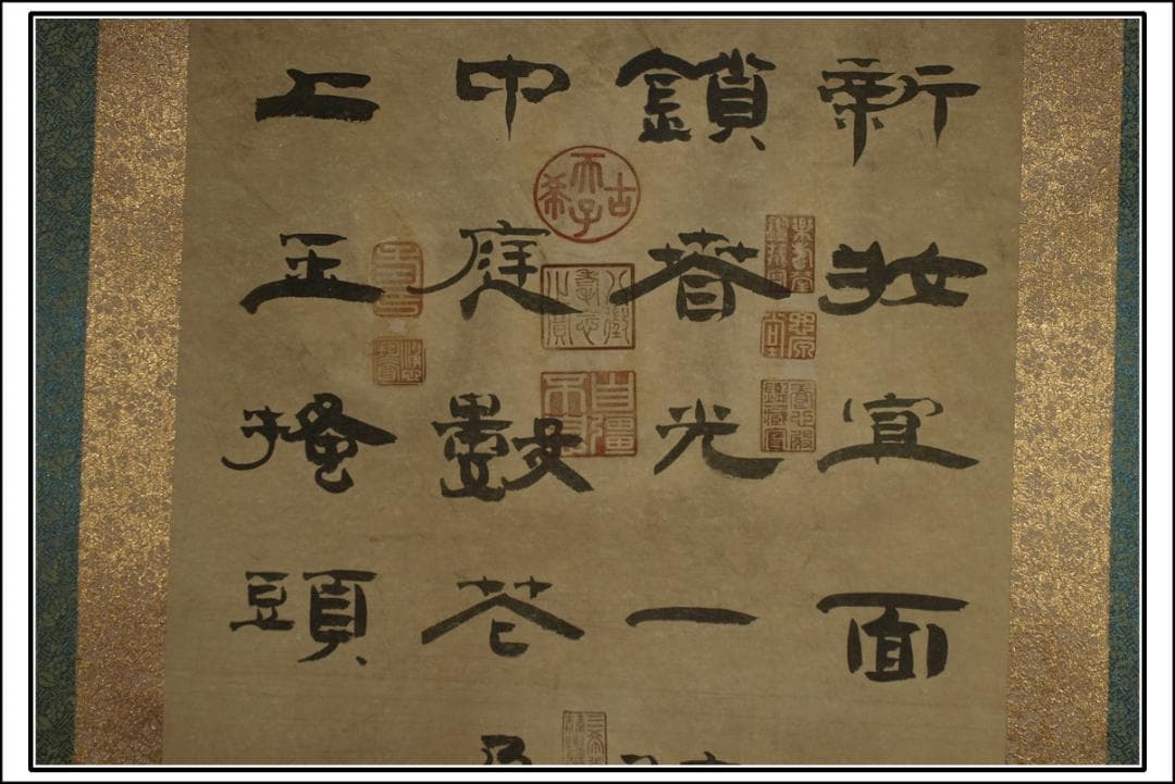 中国古美術 南宋時代の人物図　肉筆絵　激安骨董品 BD268A13-2