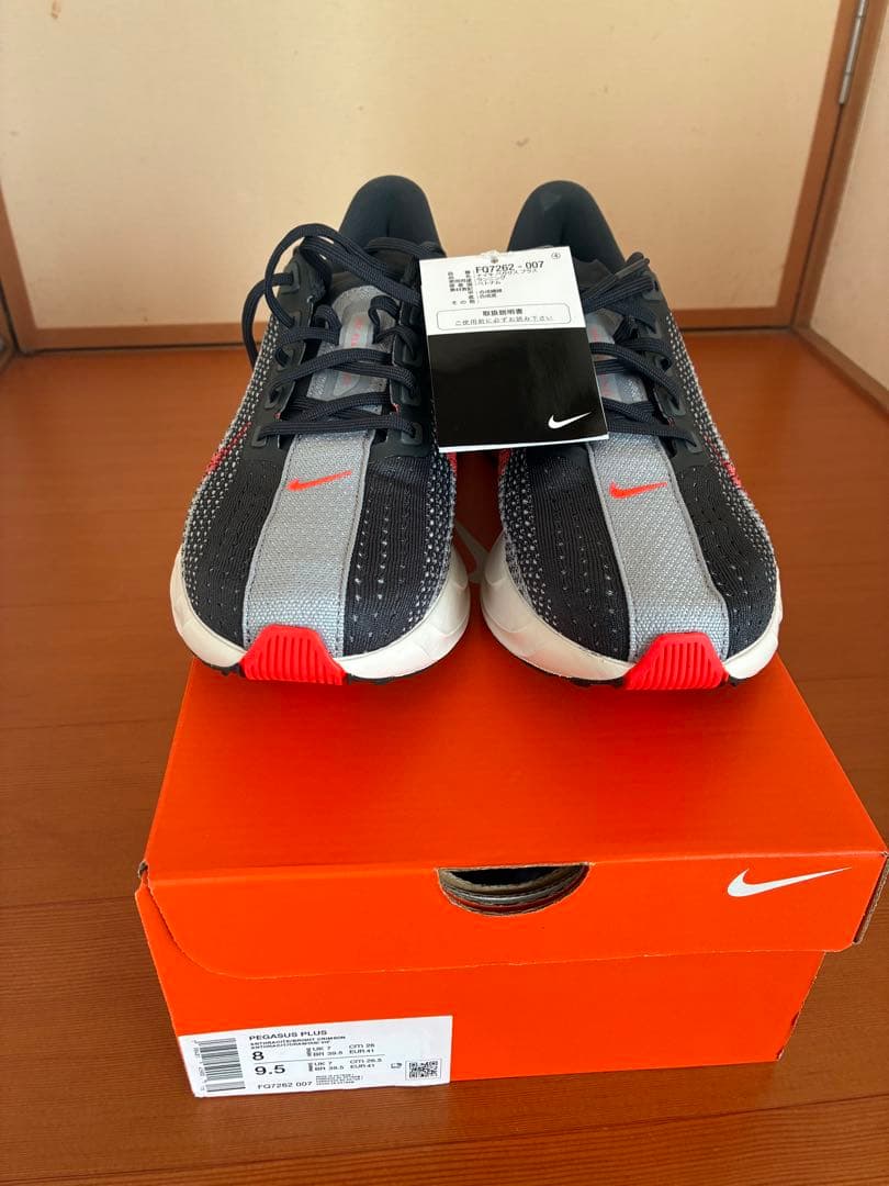 ナイキ　ペガサスプラス　26cm