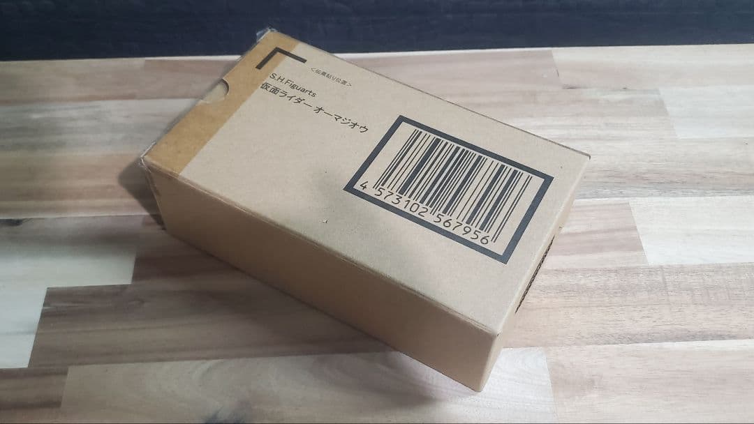 【フィギュアーツ】仮面ライダーオーマジオウ（仮面ライダージオウ）