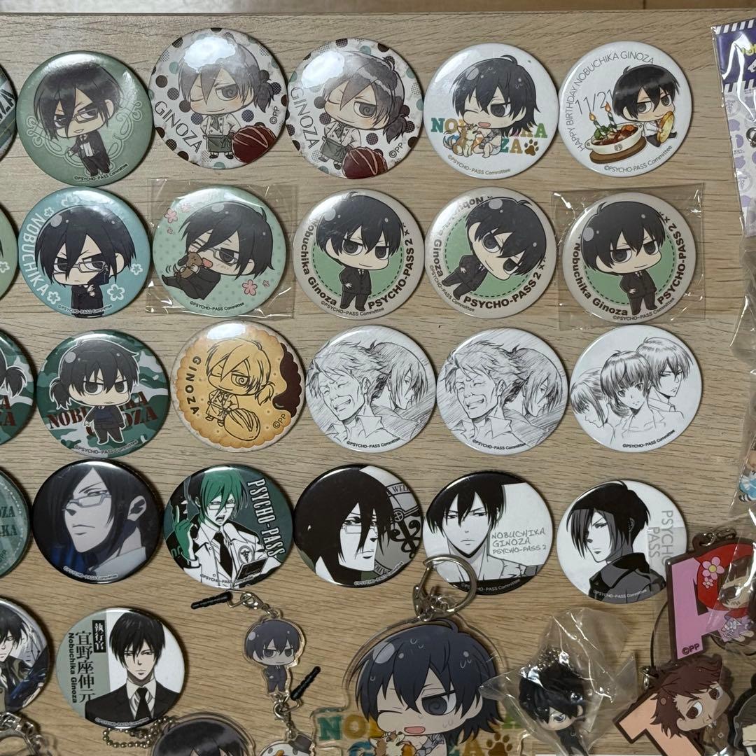 PSYCHO-PASS サイコパス まとめ売り