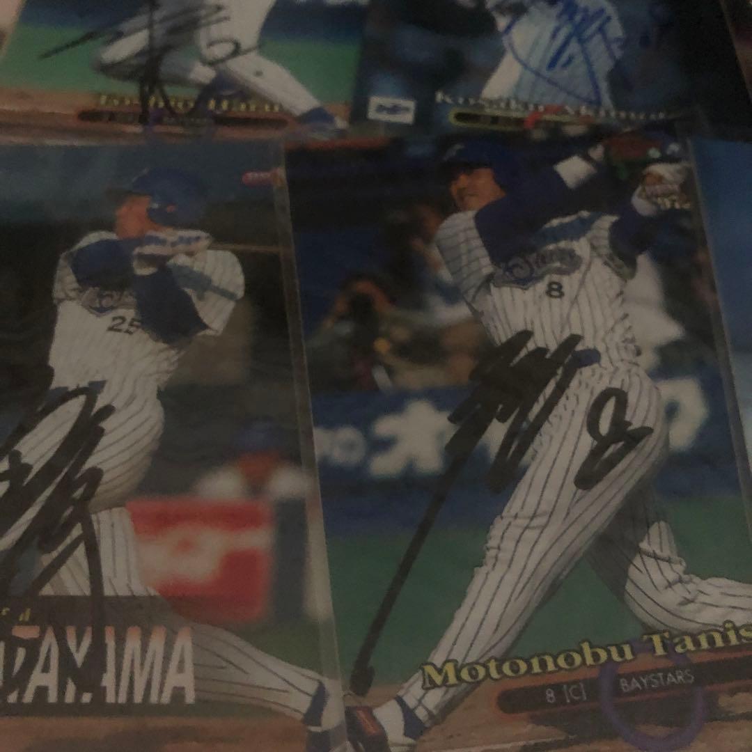 横浜ベイスターズOB BBMプライベート直筆サインカード60枚セット【超レア】