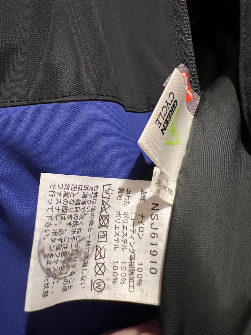 THE NORTH FACE 子ども用スキーウェア 黒/紫