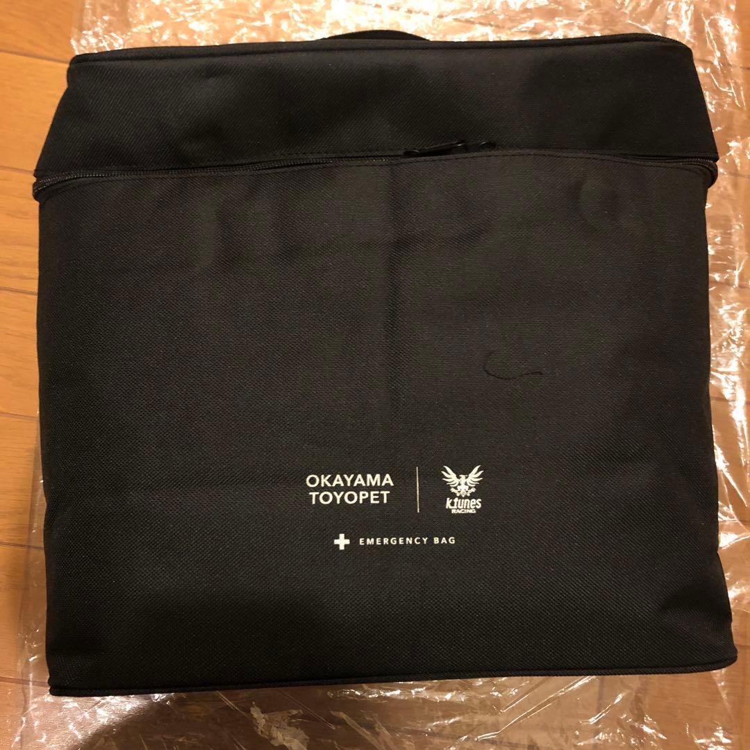 特別価格！防災対策☆防災セット☆車載用