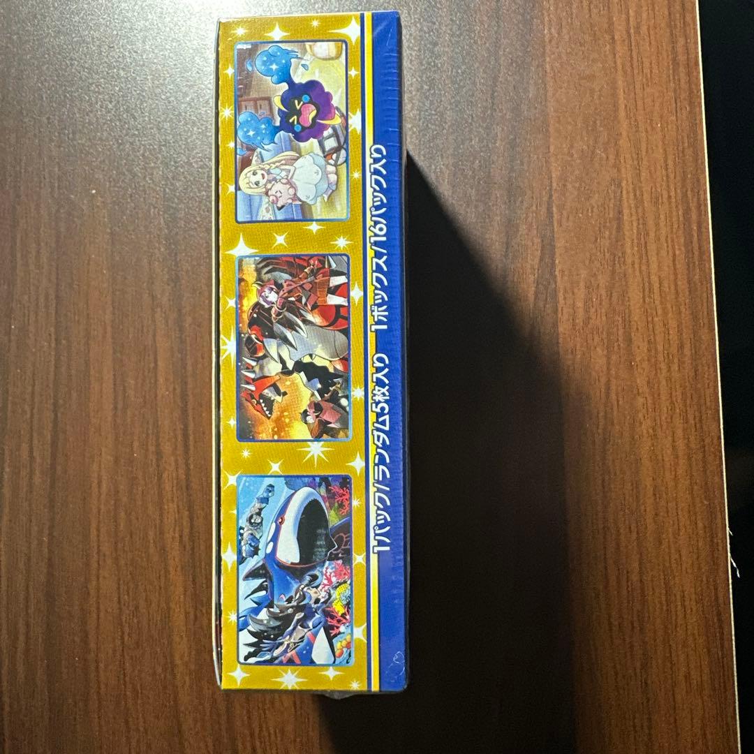 【未開封】25thANNIVERSARYCOLLECTION シュリンク付BOX