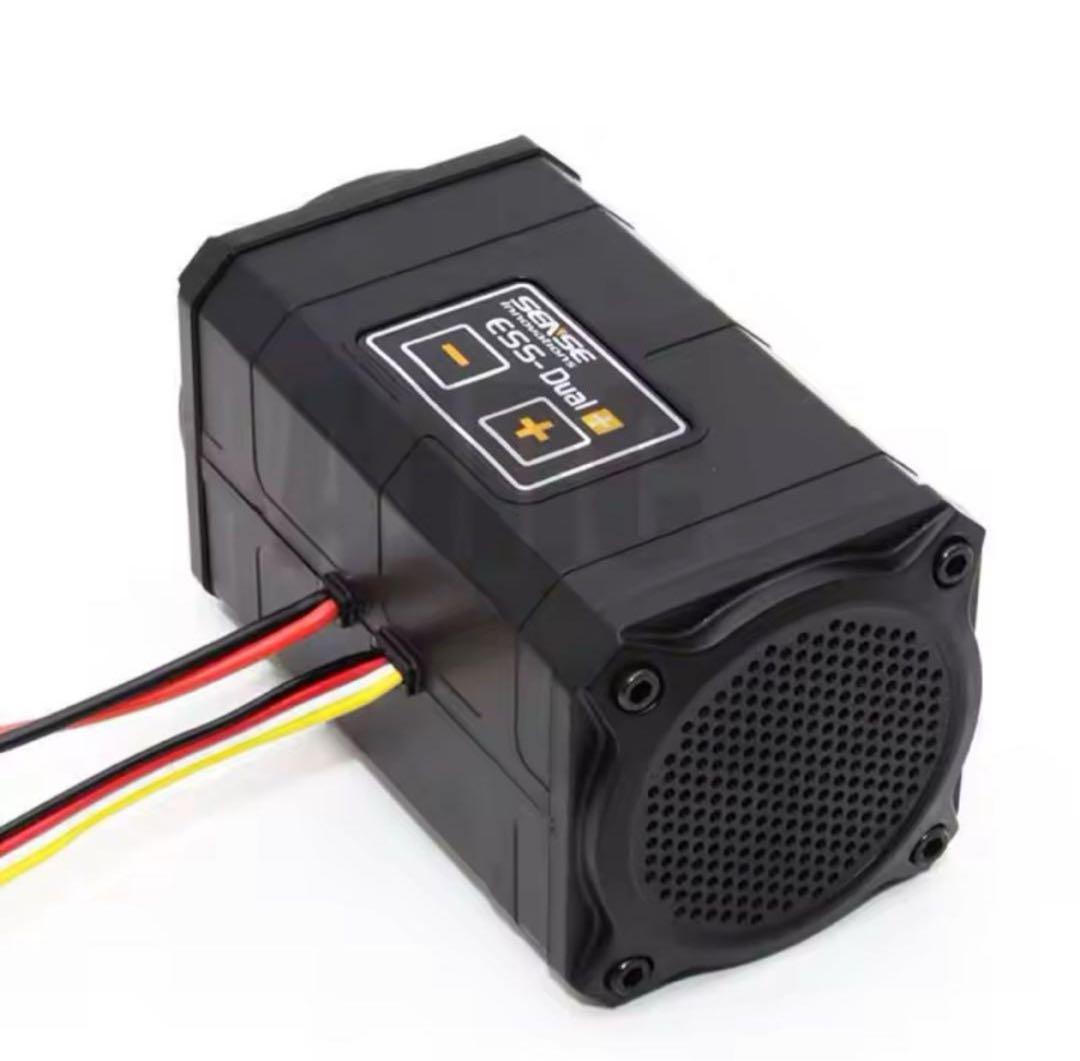 残り２点 ESS-DUAL+ SPEAKERS RC ラジコンサウンドシステム①