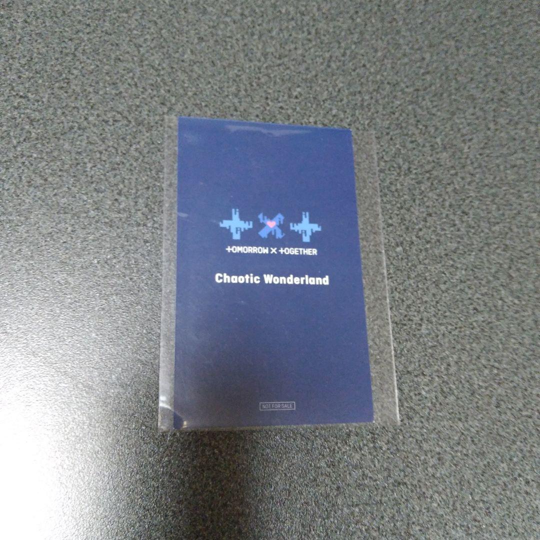 TXT Chaotic Wonderland　ラキドロトレカ　ボムギュ