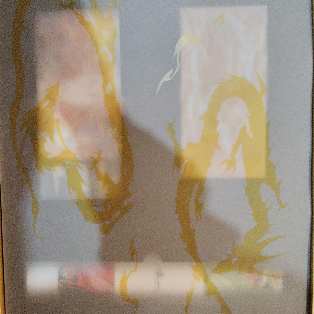 【数量限定】天野喜孝x GAF2025　VIPチケット有料特典ボックス