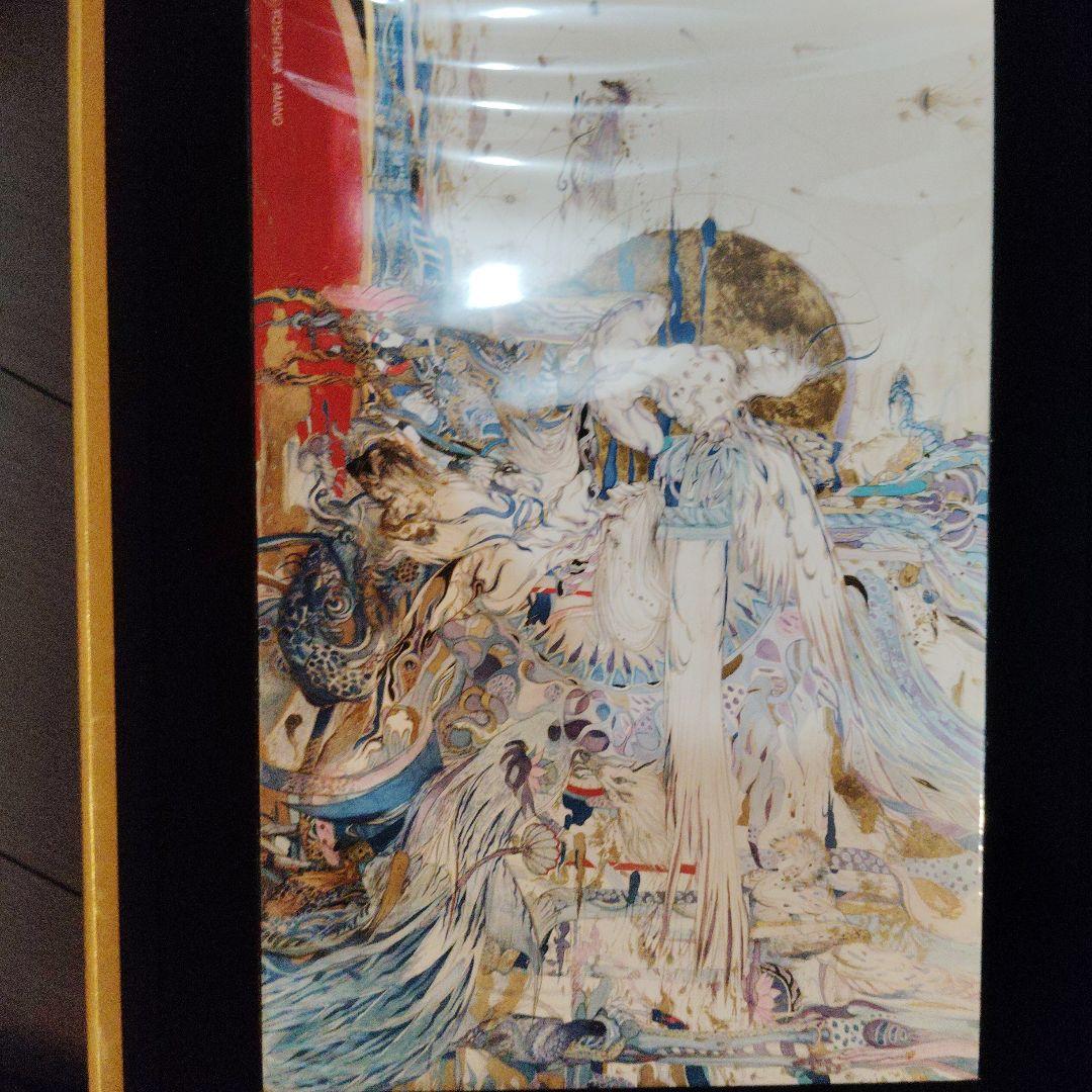 【数量限定】天野喜孝x GAF2025　VIPチケット有料特典ボックス