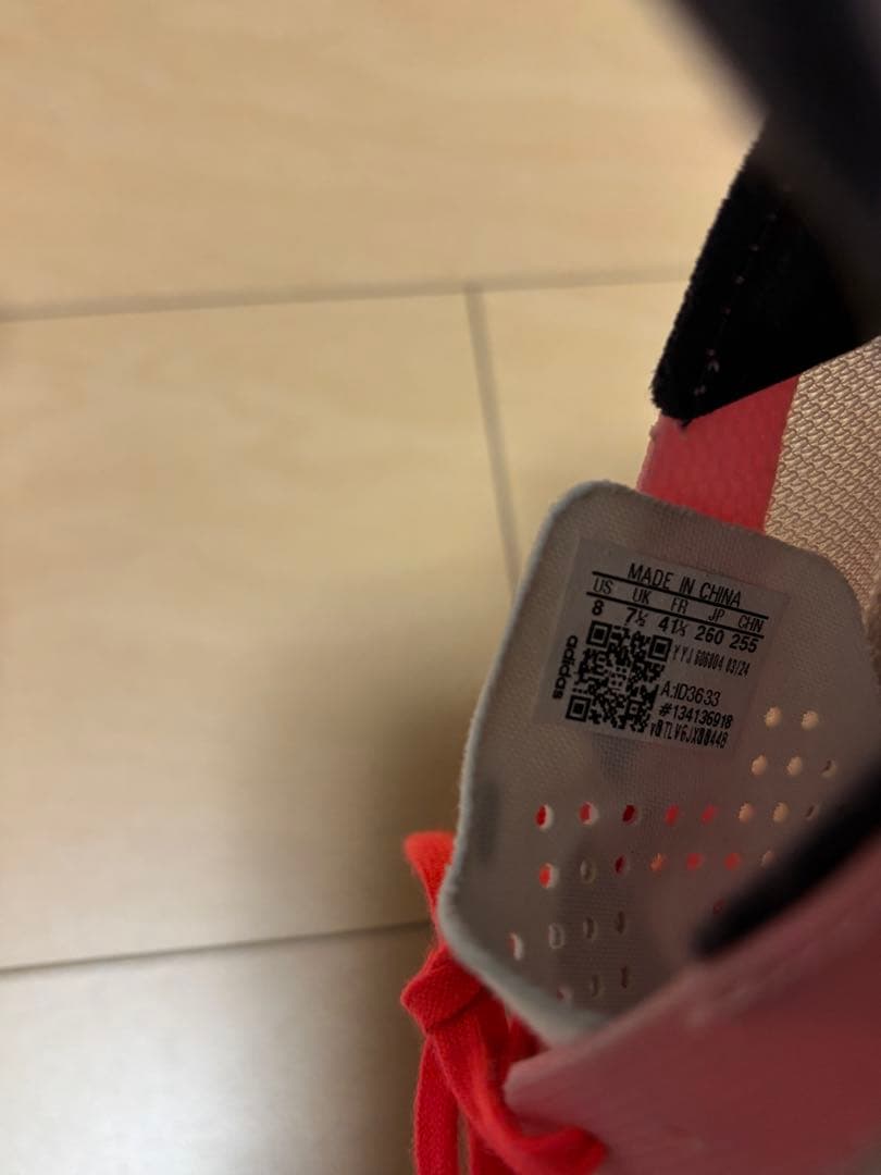 アディゼロアディオスプロ3