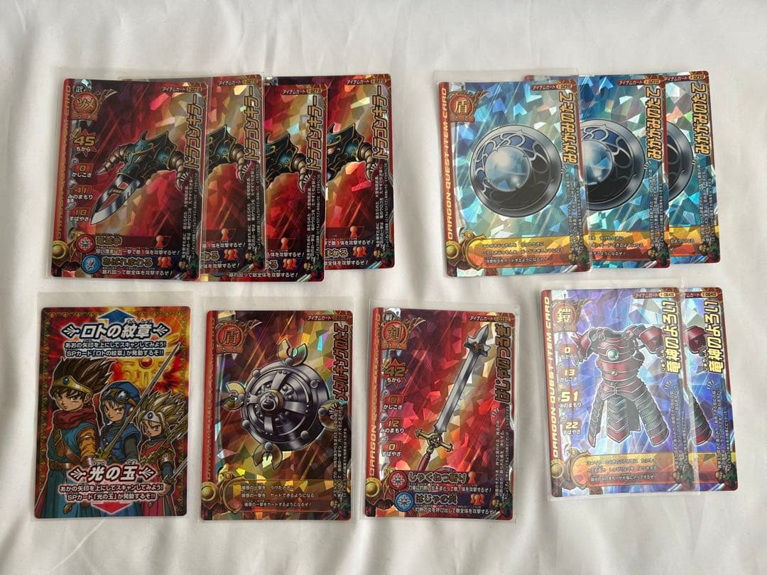 ドラゴンクエスト　モンスターバトルロード　まとめ売り