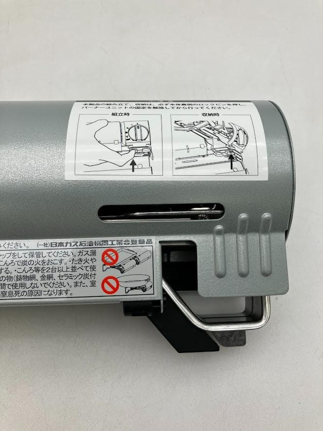 peak　&CAMPバーナー　GS-600　シルバー