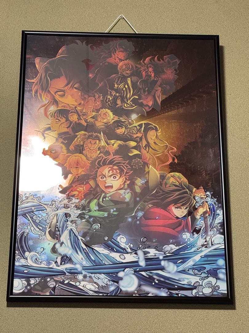 鬼滅の刃 無限城編 第一章 B2ポスター