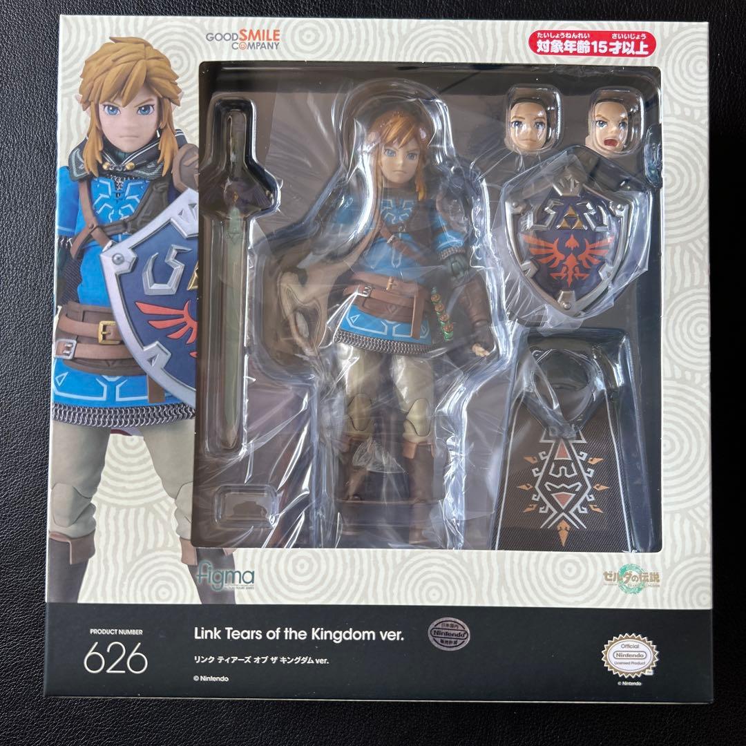 figma ゼルダの伝説　リンク ティアーズ オブ ザ キングダムver.