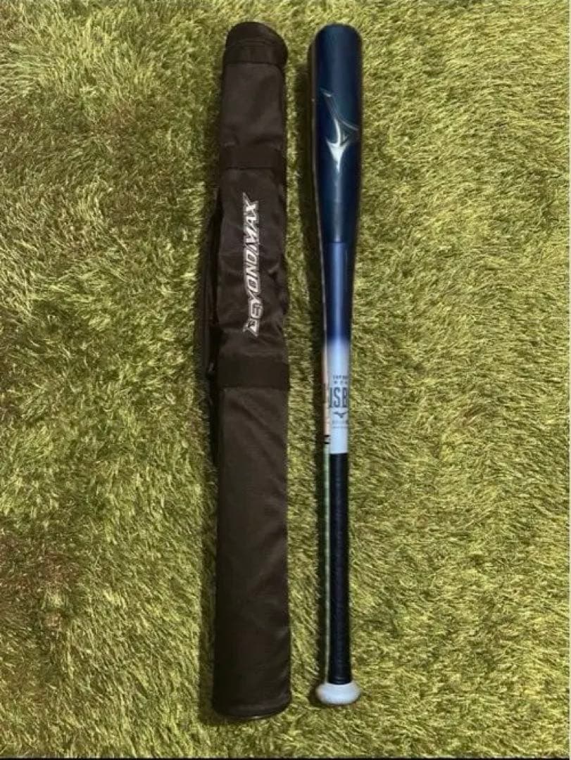 ミズノ ビヨンドマックス レガシーLW 84cm