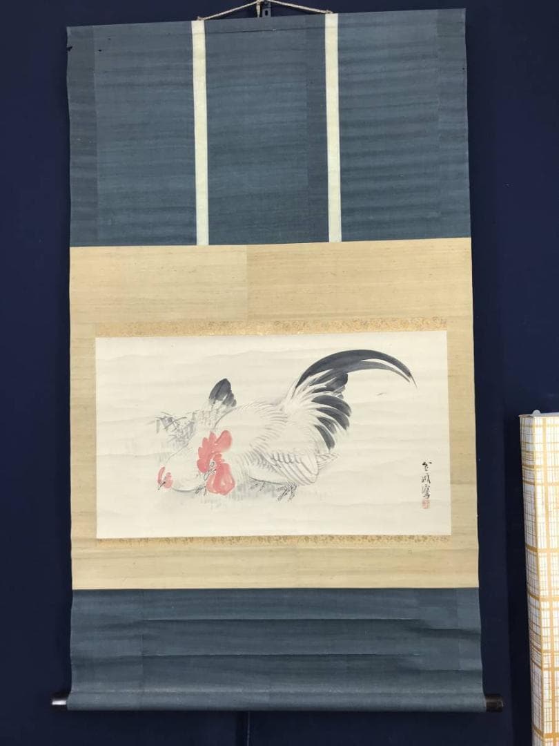 【真作】古市金峨/双鶏図/鶏図/チャボ図/横物/掛軸/名家伝来/AC-97
