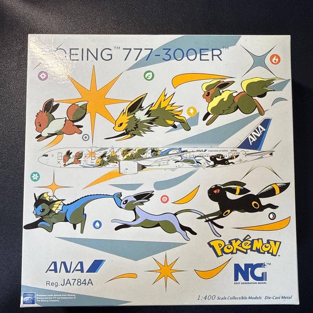 航空機・ヘリコプター NG models ANA JA784A BOEING 777-300ER