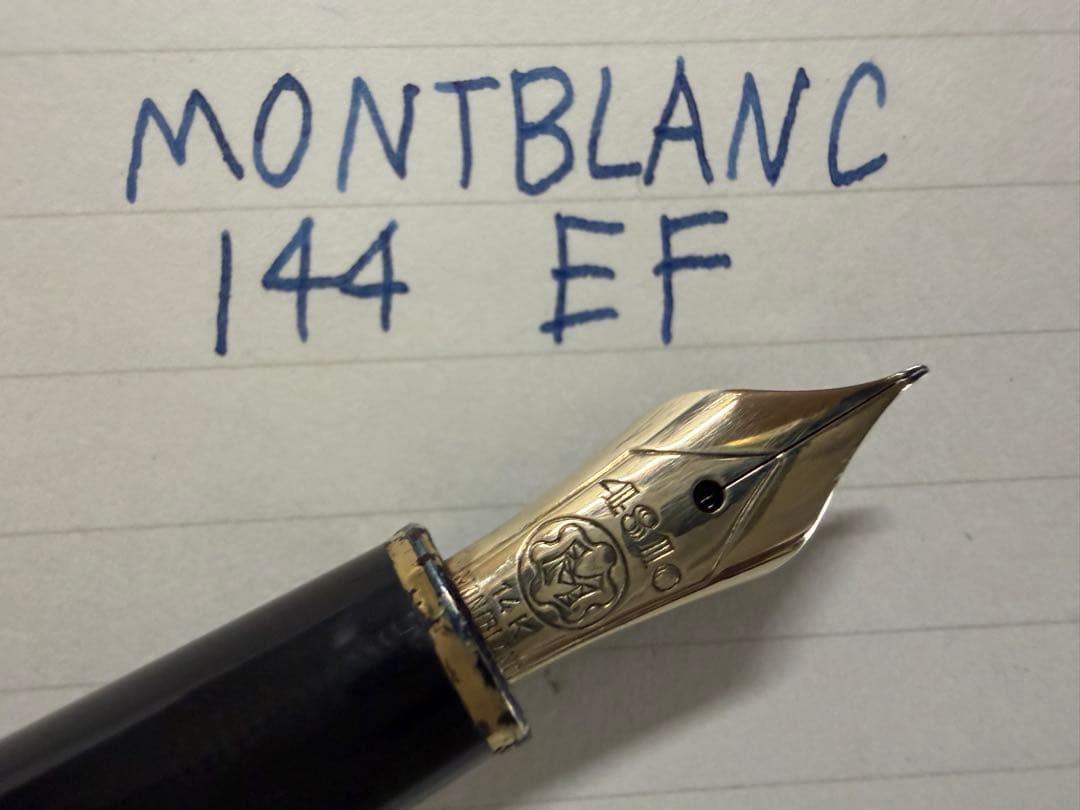 美品 エボナイト芯 モンブラン 144 ボルドー 全金 EF 極細字 万年筆