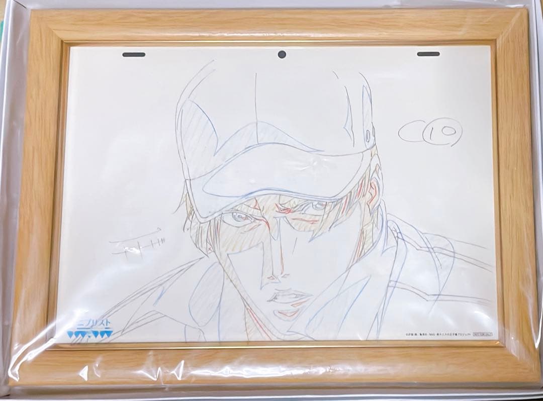 新テニスの王子様 新テニ テニプリ テニプリスト 複製原画 真田弦一郎