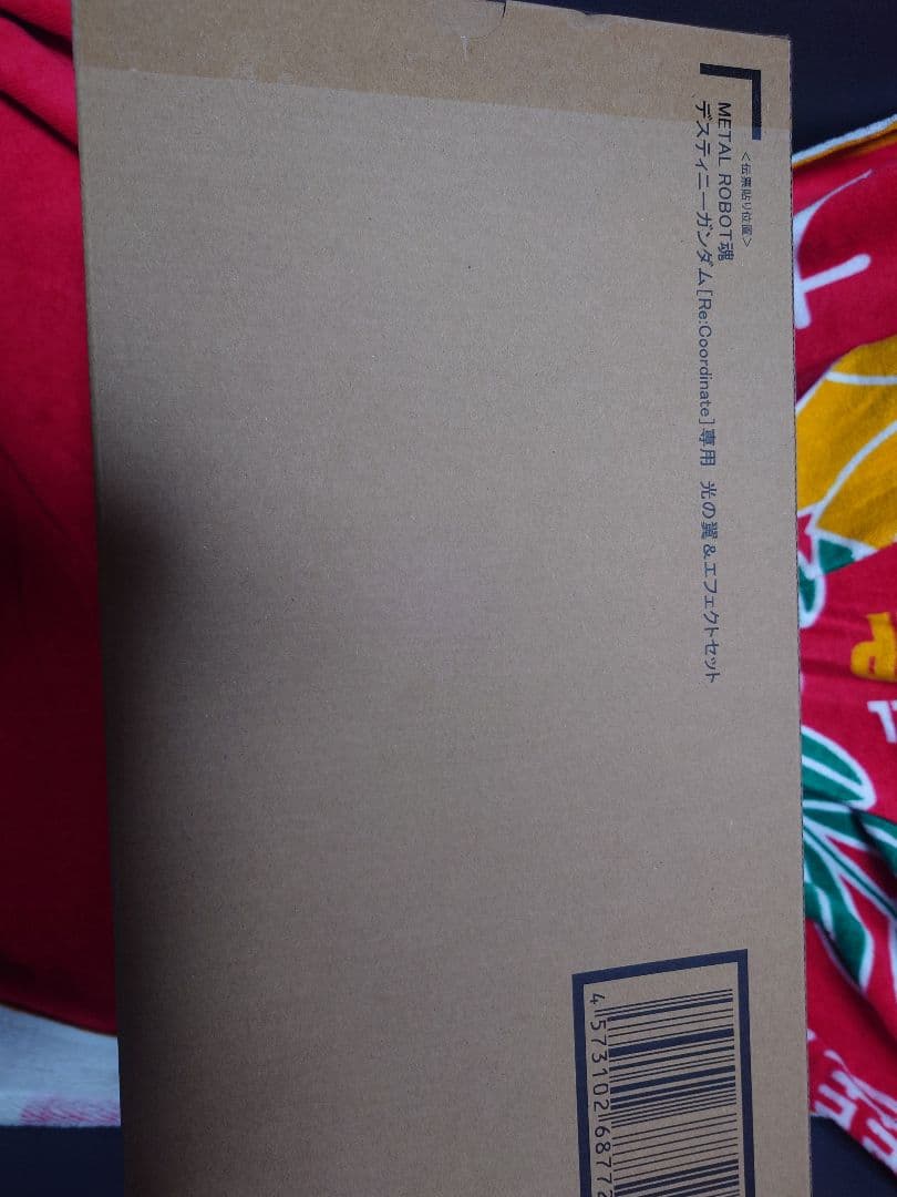 ストフリ＆ジャスティス＆デスティニー＆レジェンド＆プラウドディフェンダー