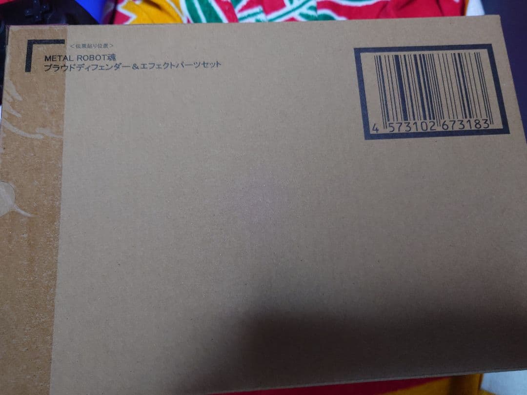 ストフリ＆ジャスティス＆デスティニー＆レジェンド＆プラウドディフェンダー