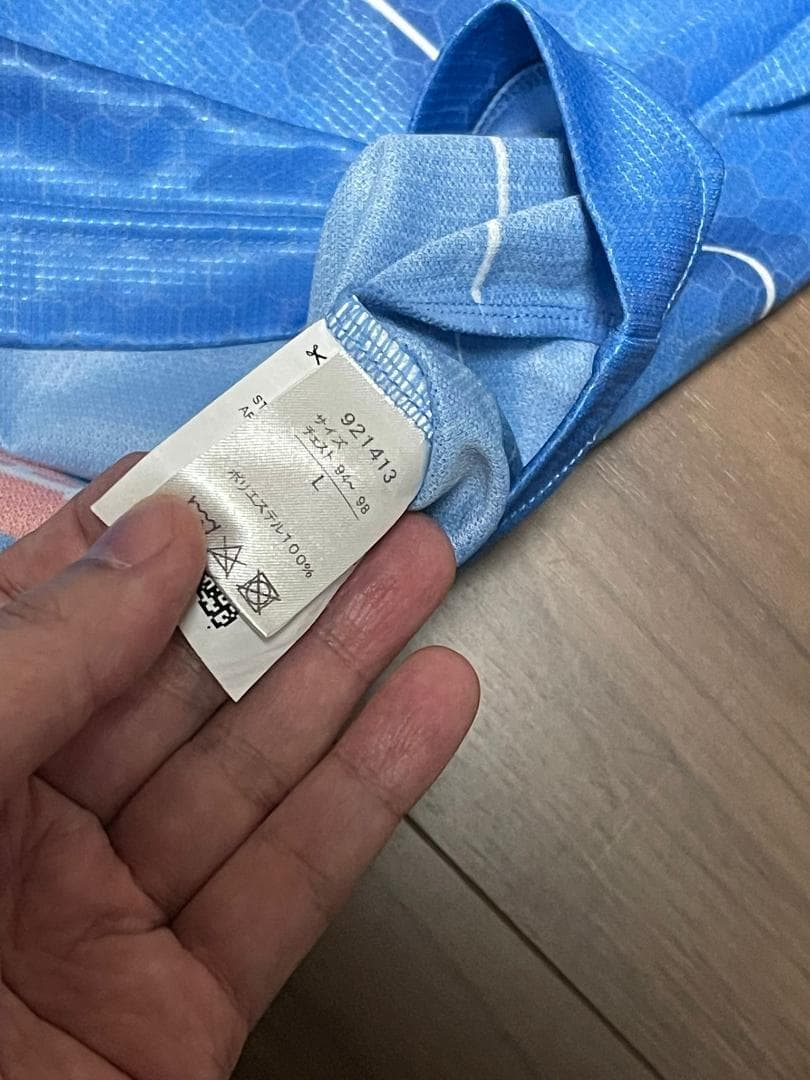 中古美品 川崎フロンターレ 2021 ユニフォーム 遠野大弥 L サイズ