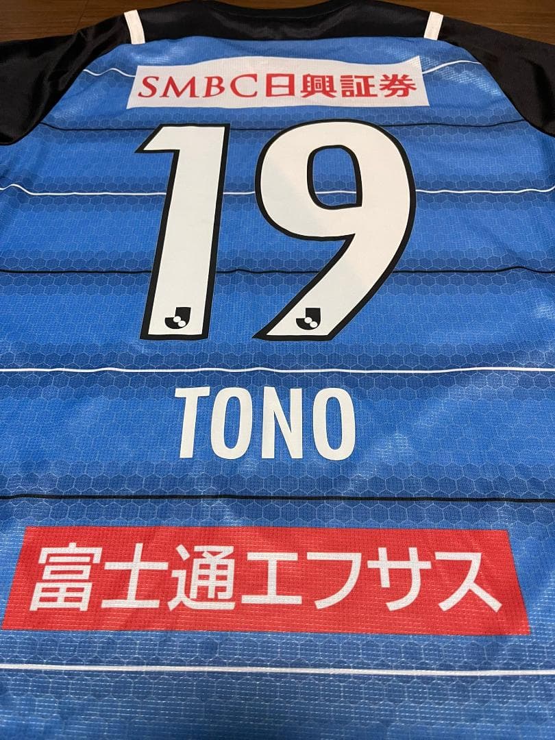 中古美品 川崎フロンターレ 2021 ユニフォーム 遠野大弥 L サイズ