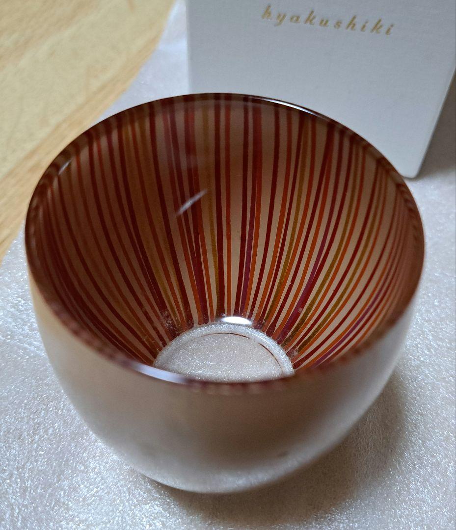 百色　3点　 丸嘉小坂漆器店