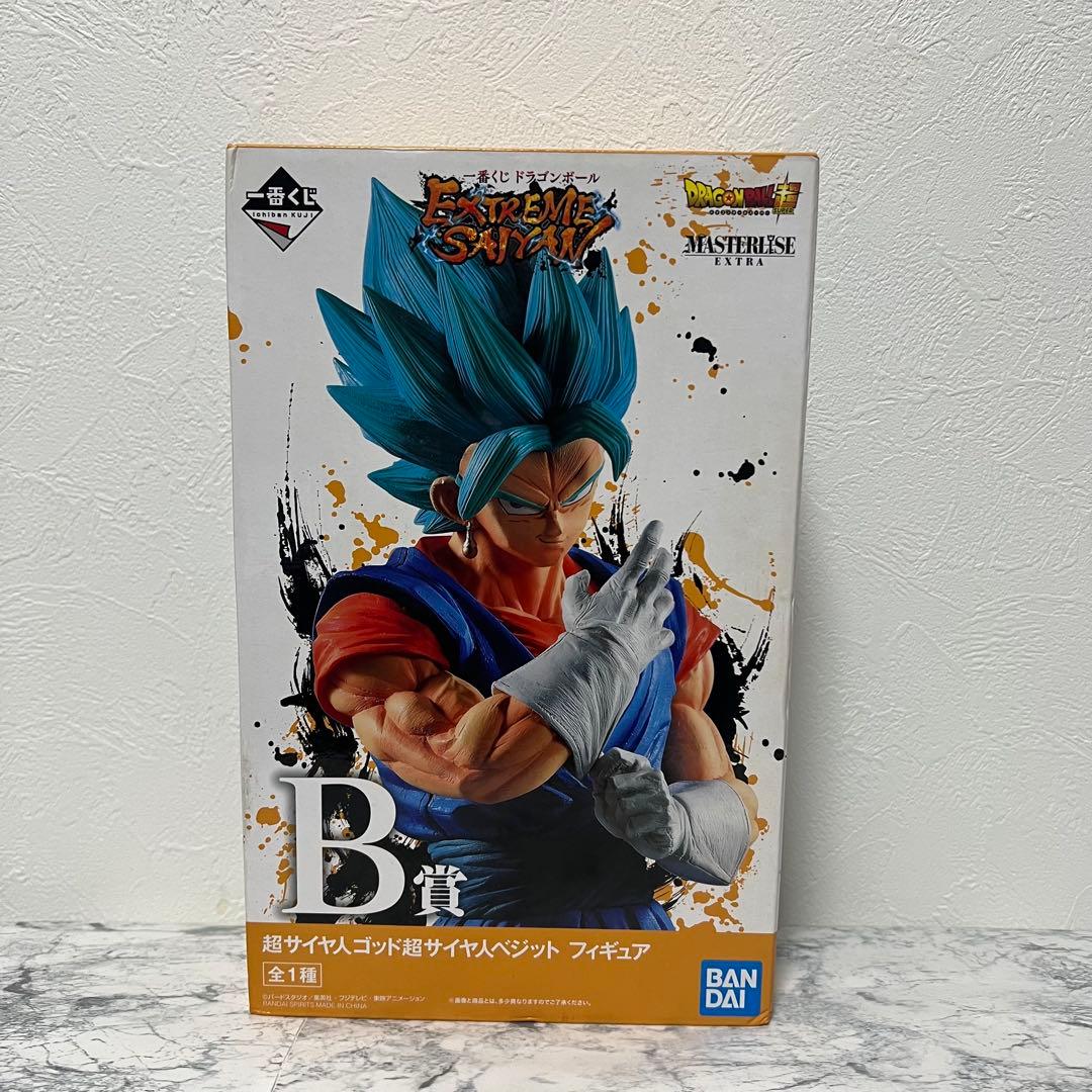 【未開封】一番くじ ドラゴンボール　エクストリームサイヤン ベジット　フィギュア