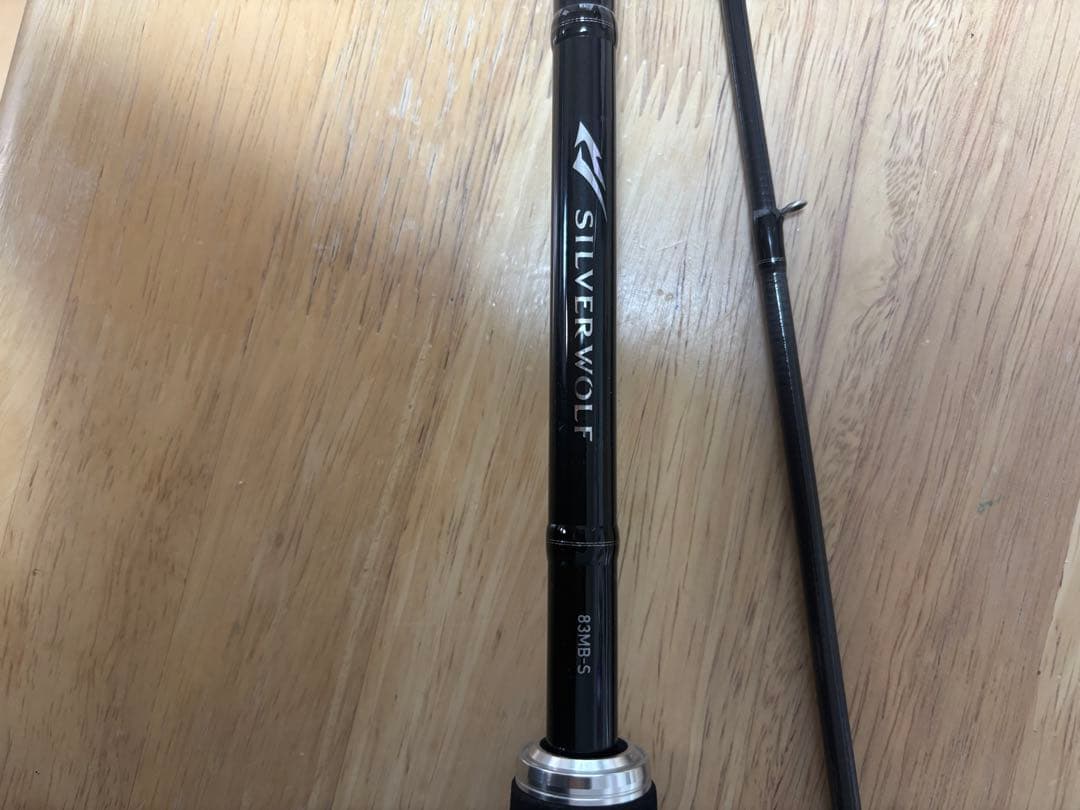 23シルバーウルフ 83MB-S チニング　ロッド　チヌ　ダイワ　シマノ　釣り