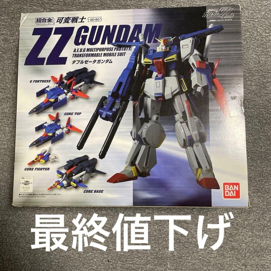 【中古品（状態良好）】可変戦士 ZZガンダム