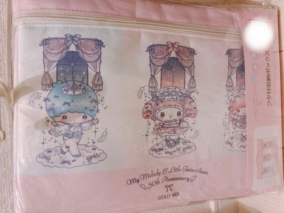 シュガーバニーズ　キキララ　マイメロ　アベイル　収納ボックス