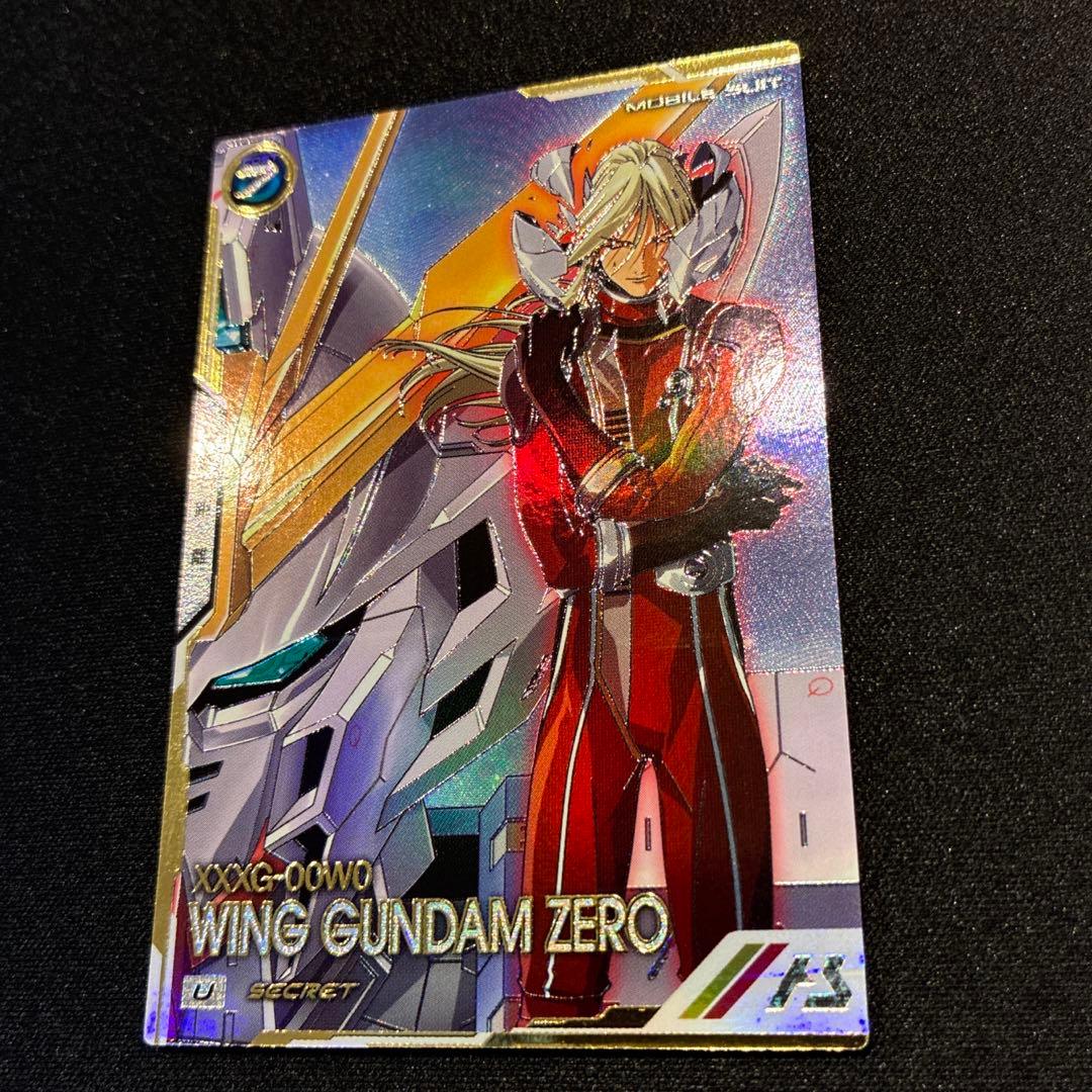 ガンダム　アーセナルベース　ウィングガンダムゼロ　シークレット