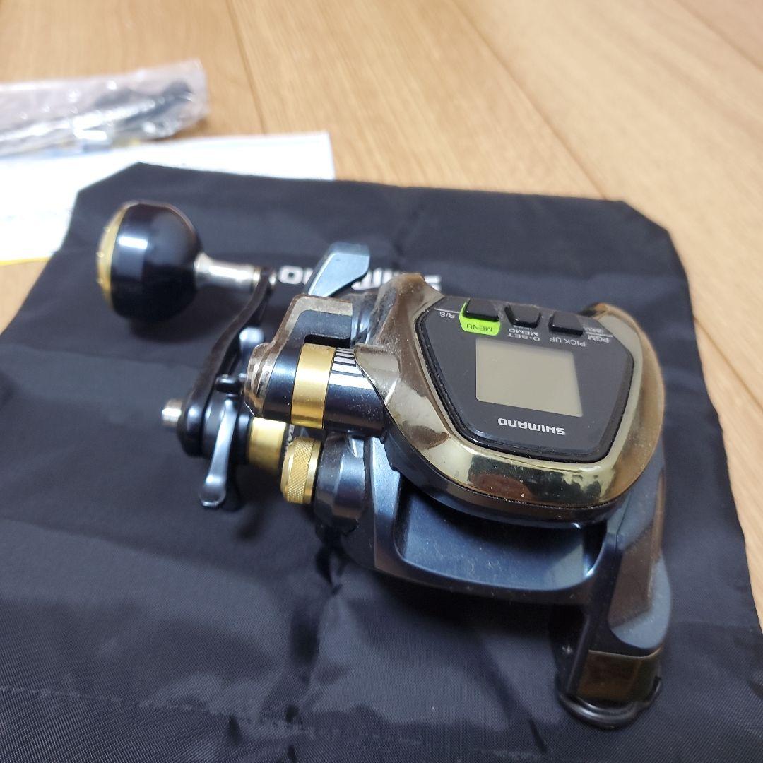 シマノ　ビーストマスター BeastMaster 3000XP