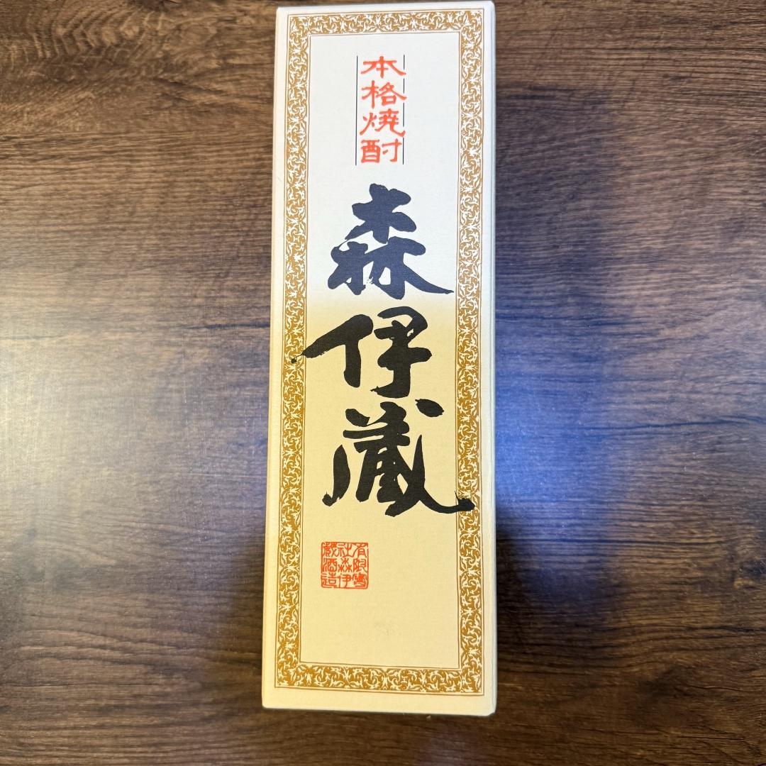 森伊蔵　JAL機内販売品　2025年5月13日購入品　新品未開封