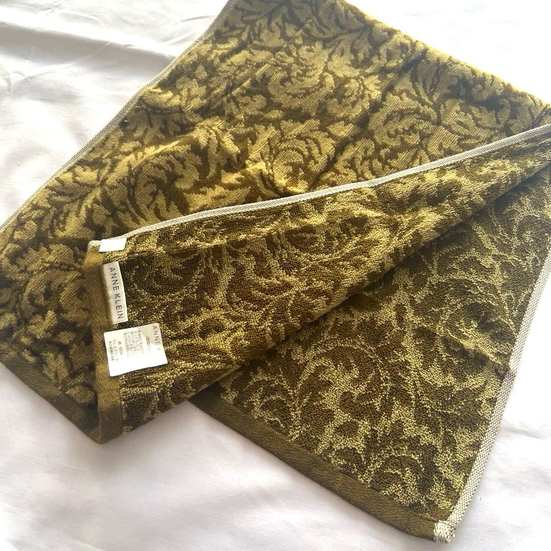 003【未使用】❤️ANNE  フェイスタオル　グリーン