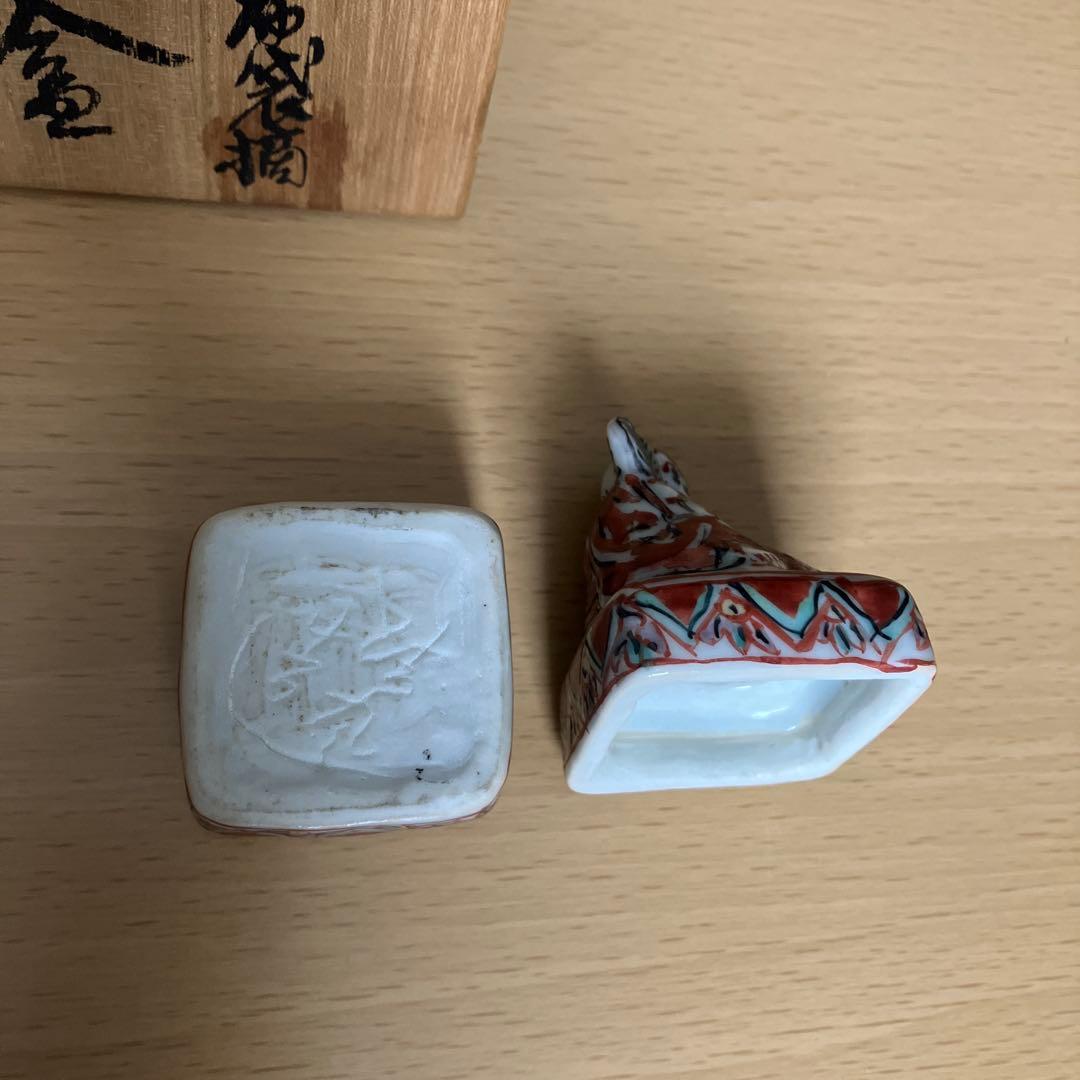 【美品・希少品】五代　清風与平 「布袋四方香合」