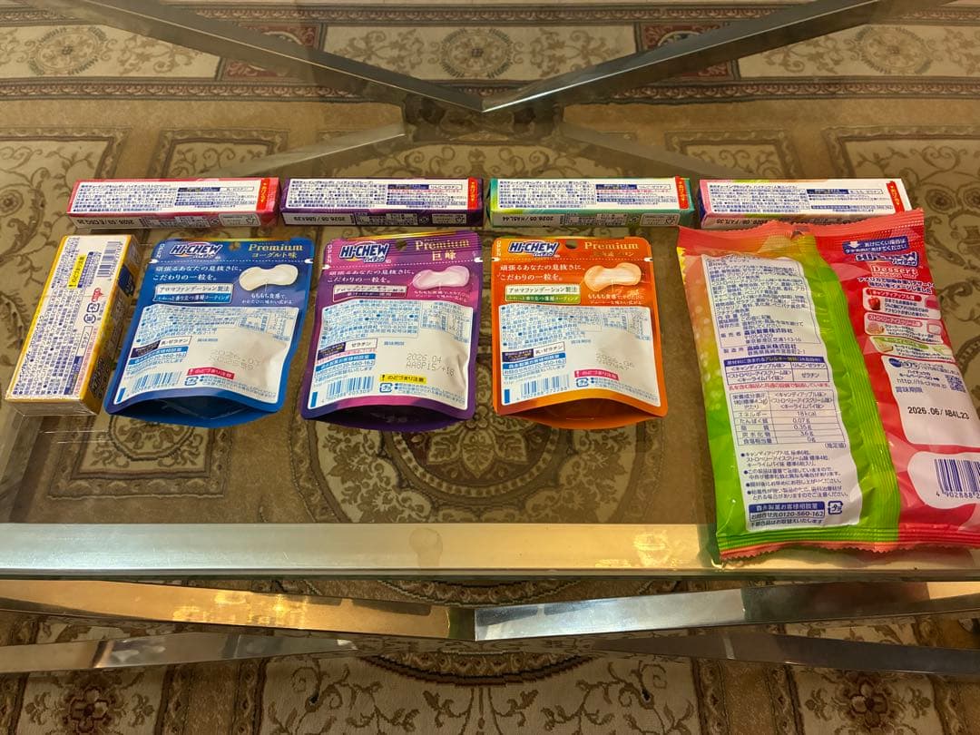 新品 ハイチュウ 256個セット まとめ売り