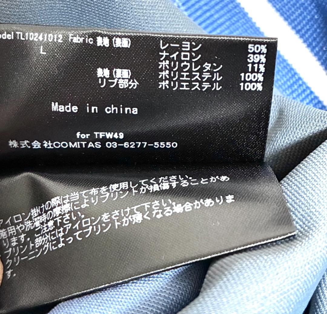 【フォロー割】限定1着 新品 TFW49 スキッパーポロシャツシャツ Lサイズ