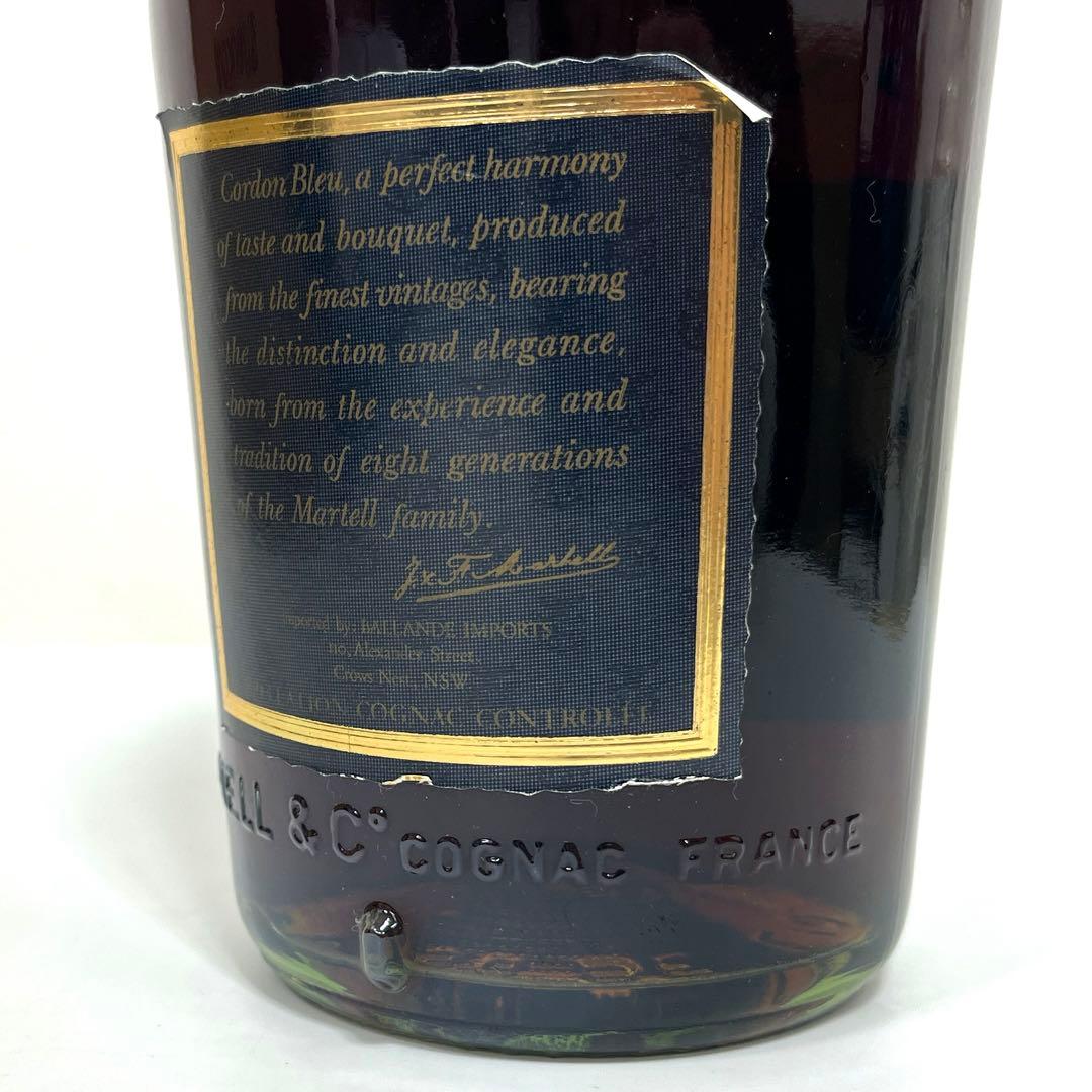【未開栓】マーテル コルドンブルー コニャック ブランデー　グリーンボトル