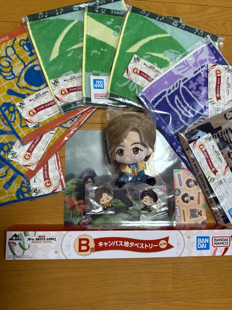 ミセス一番くじ　A賞　B賞